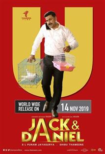 Jack and daniel malayalam movie online new arrivals